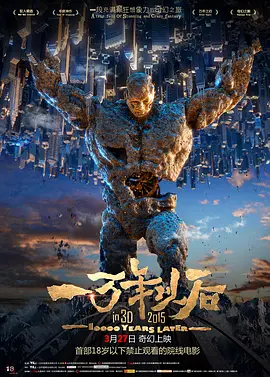 免费国产成人高清在线观看麻豆